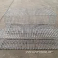 Professional Welded Gabion Mesh